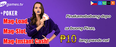 Claim Your Welcome Bonus Now